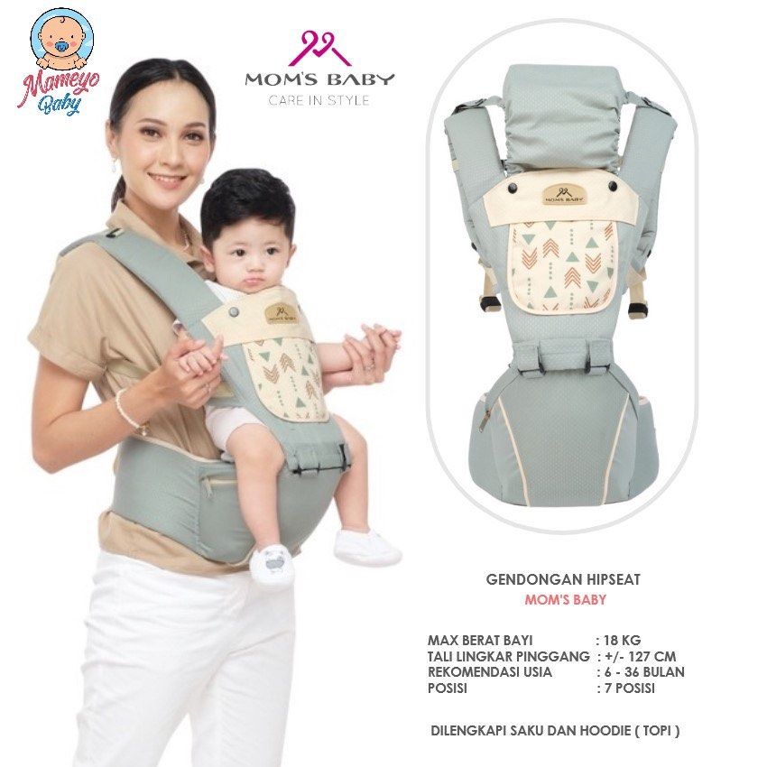 Hipseat outlet m shape