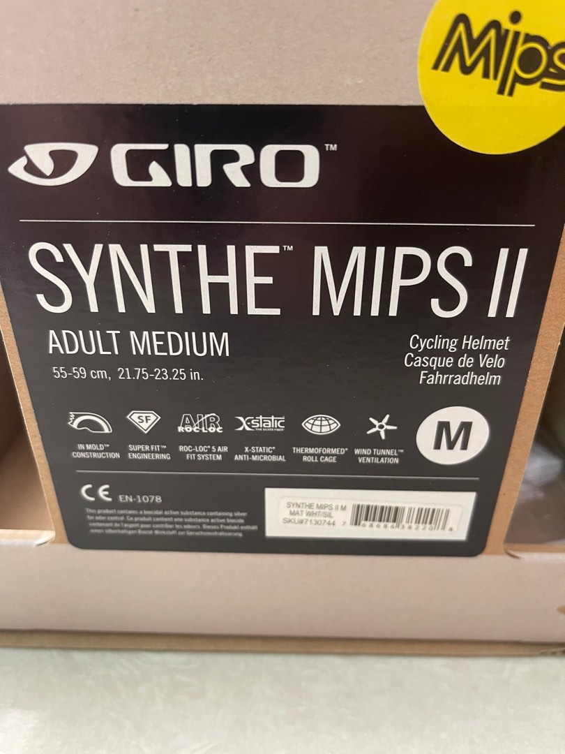 giro mips medium