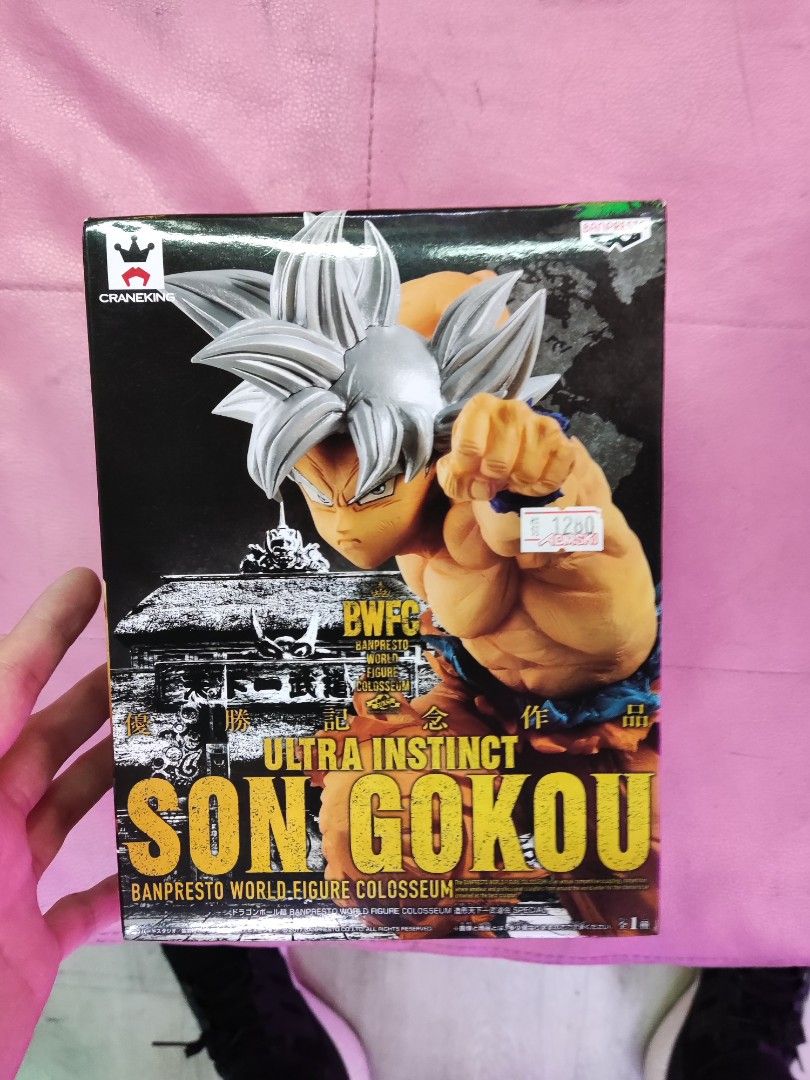 Figurine Dragon Ball Z Son Goku Super Saiyan - Magasin Manga