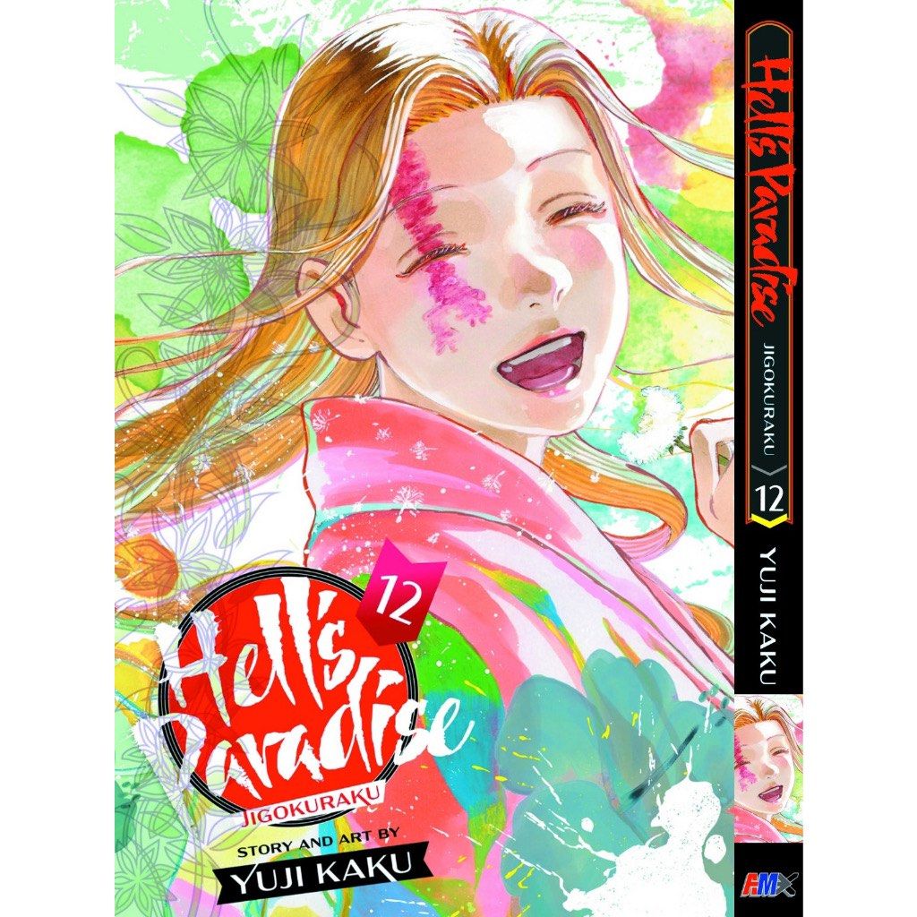 Hell's Paradise: Jigokuraku, Vol. 11: Volume 11