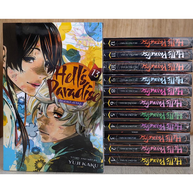 Hell's Paradise: Jigokuraku Complete Vol. 1-13 by Yuji Kaku