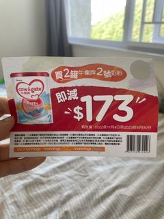 （分類：）位於 。 由 believe_yourself 提交（商品編號 1236663035，圖片 1）。簡介： 。
