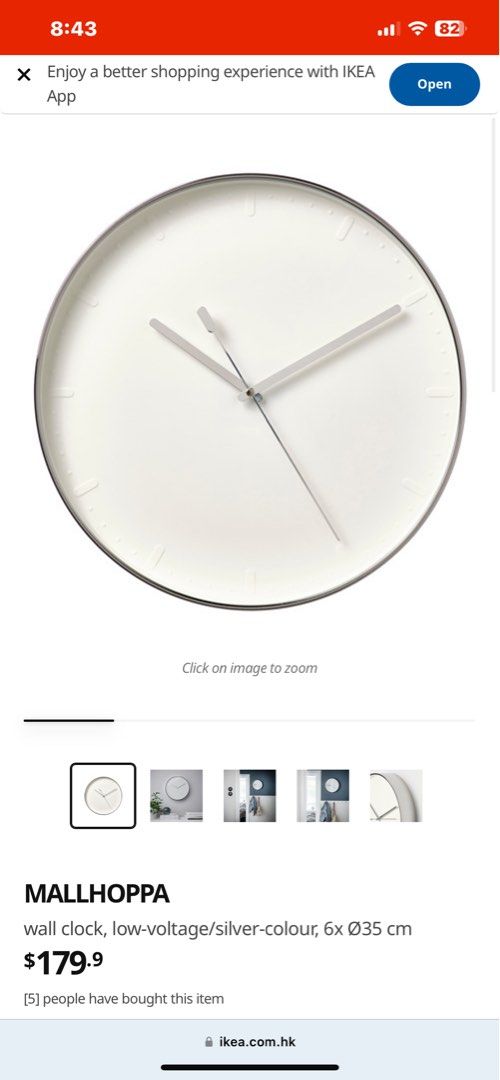 MALLHOPPA Wall clock, low-voltage/silver-colour, 35 cm - IKEA