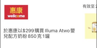 （分類：）位於 。 由 y_ymmm 提交（商品編號 1236600369，圖片 1）。簡介： 。