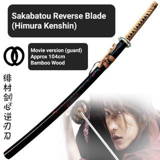 100cm Anime Rurouni Kenshin Himura Kenshin Cosplay Weapon Japan
