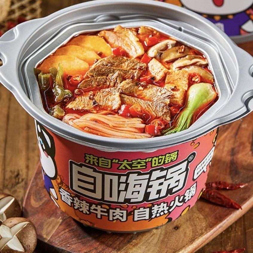 Zihaiguo instant sales hot pot
