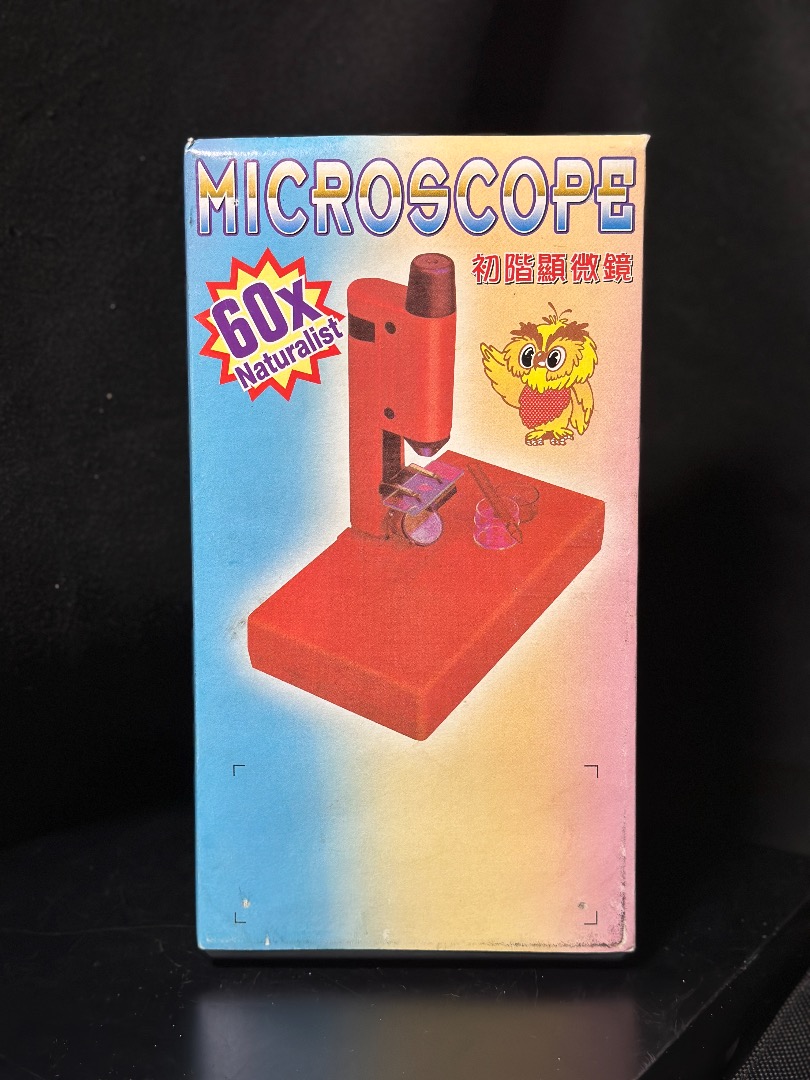 Kids' Microscope (60x) Beginner's Microscope (60x) Vintage Microscope Model62863171496066111