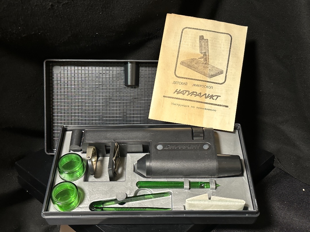 Kids' Microscope (60x) Beginner's Microscope (60x) Vintage Microscope Model628631714960661110