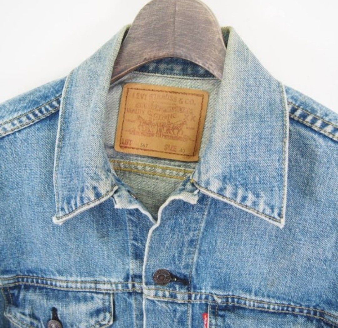 Levi's 557 71557-02 復刻 96年製 3rd BIG E LEVIS 日本製 大E 牛仔外套 DENIM trucker  JACKET三代單寧#23旋轉生日慶
