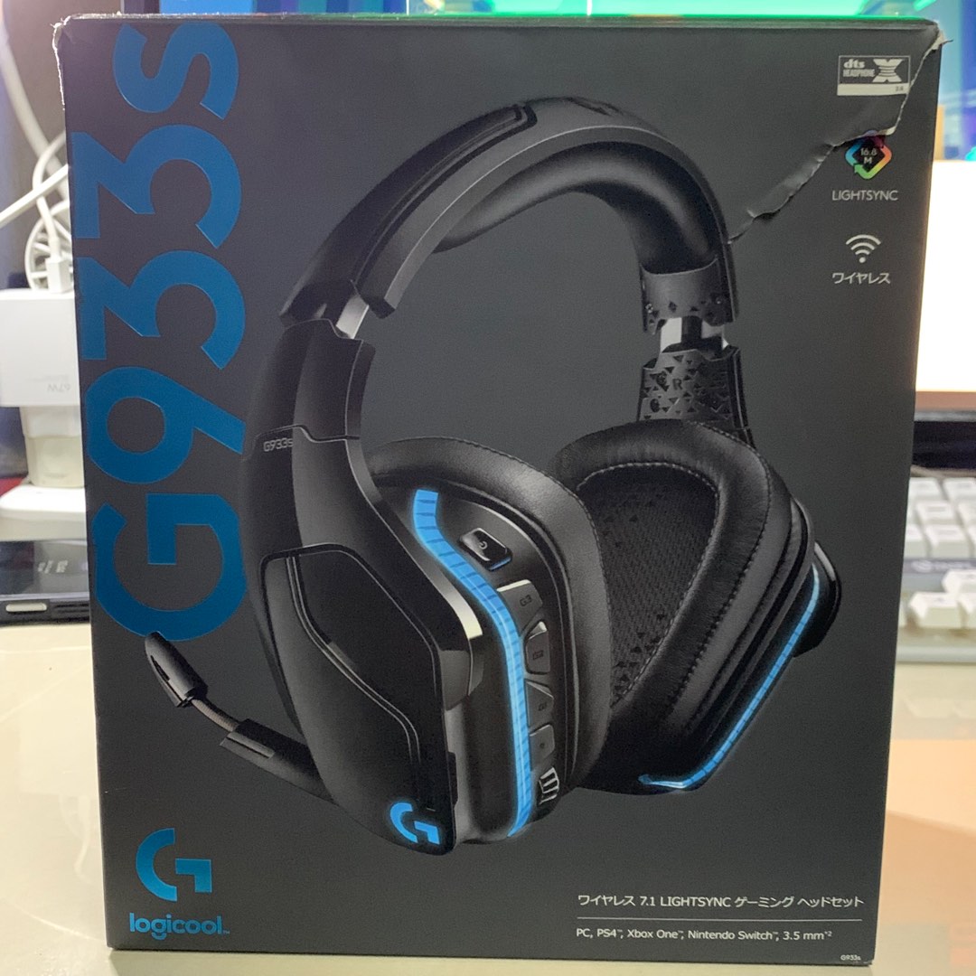 Logitech G933s, Audio, Headphones & Headsets on Carousell