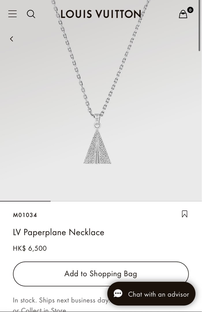 LV Paperplane Necklace 項鏈, 名牌, 飾物及配件- Carousell