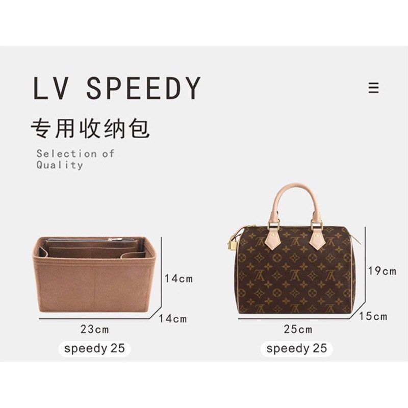 LV Speedy 25 Bag Insert Organiser, Women's Fashion, Jewelry & Organisers,  Accessory holder, box & organizers on Carousell