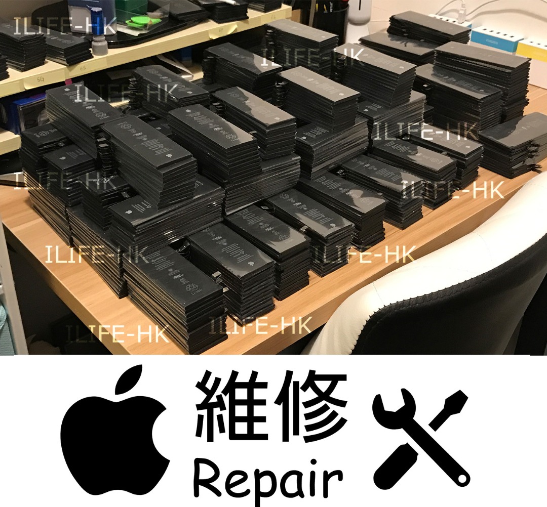 維修Macbook Pro Air m1 m2 m3 16 2022  GB RAM 維修Apple 電腦 快速維修 現場即時維修 30分鐘換mon換電 3個月保養 銅鑼灣門市 已認證鑽石商家 Macbook iMac 維修, 更換屏幕, 玻璃, 不開機, 燒底板, 硬盤升級 - ipad pro air 12.9 1162859982333697114