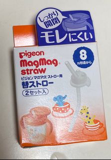 (Category: ) located in . Submitted by mp1988 (Listing ID 1236754152, Image 1). Description: .