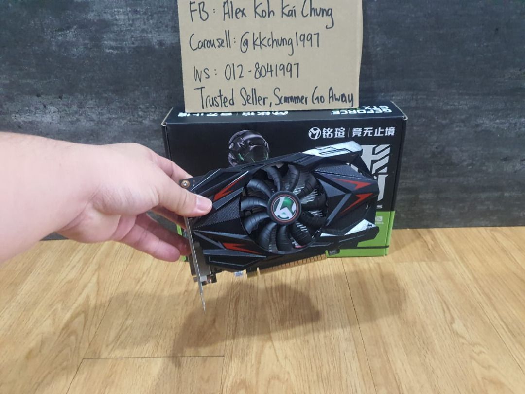Maxsun hotsell gtx 1650