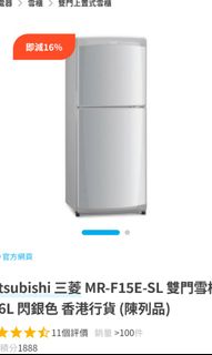 （分類：）位於 。 由 meloilk 提交（商品編號 1236745739，圖片 1）。簡介： 。