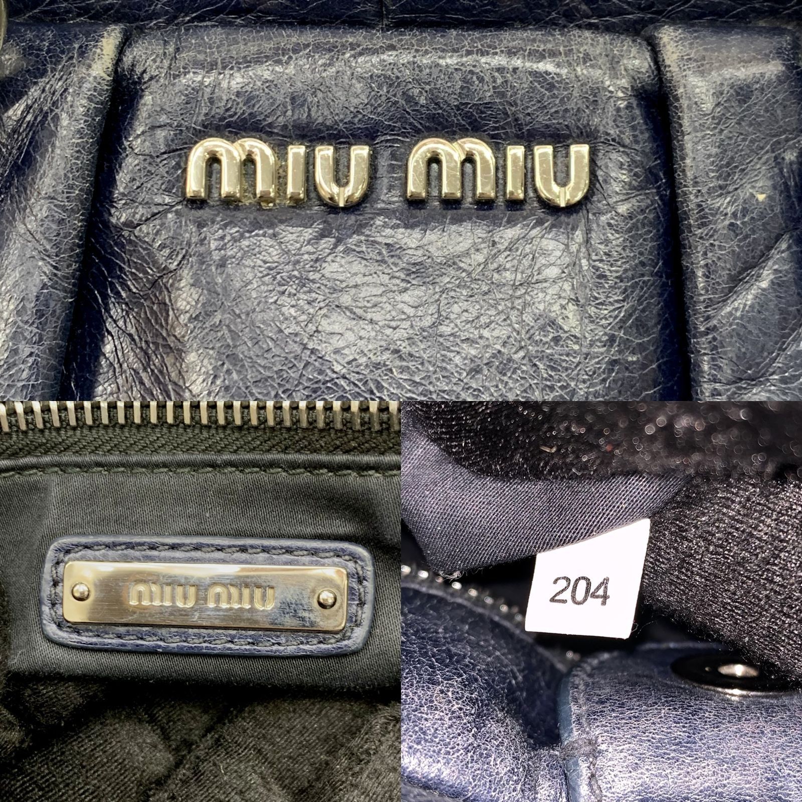 Miu Miu Vintage 2way Hand Bag Beige Leather ref.178855 - Joli Closet