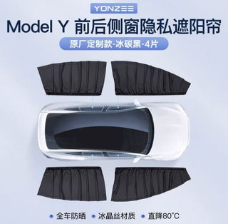 （分類：）位於 。 由 zendog_fec9c9 提交（商品編號 1236756309，圖片 1）。簡介： 。