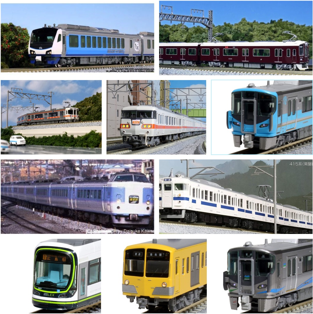 KATO 10-1773 　10-1774 KATO 10-1912 N Gauge E231 Series 500 Series Chuo Sobu Line 6