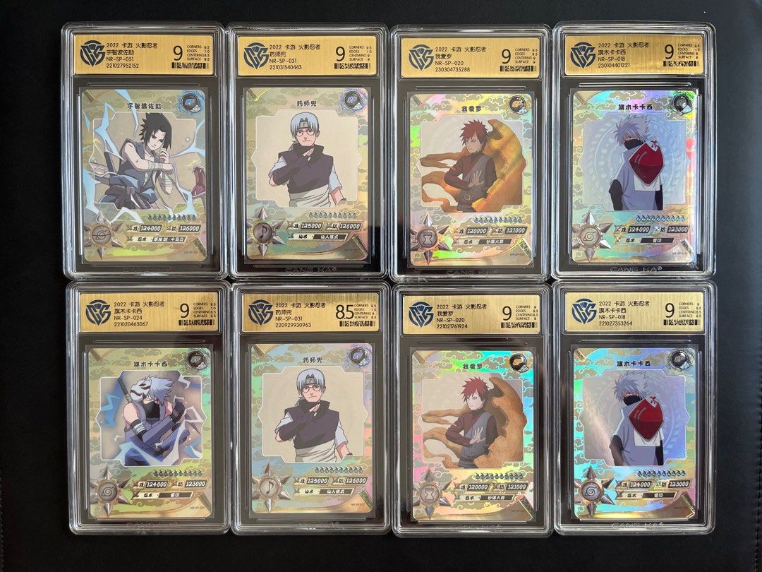 Naruto Kayou Graded Card, Hobbies & Toys, Toys & Games on Carousell