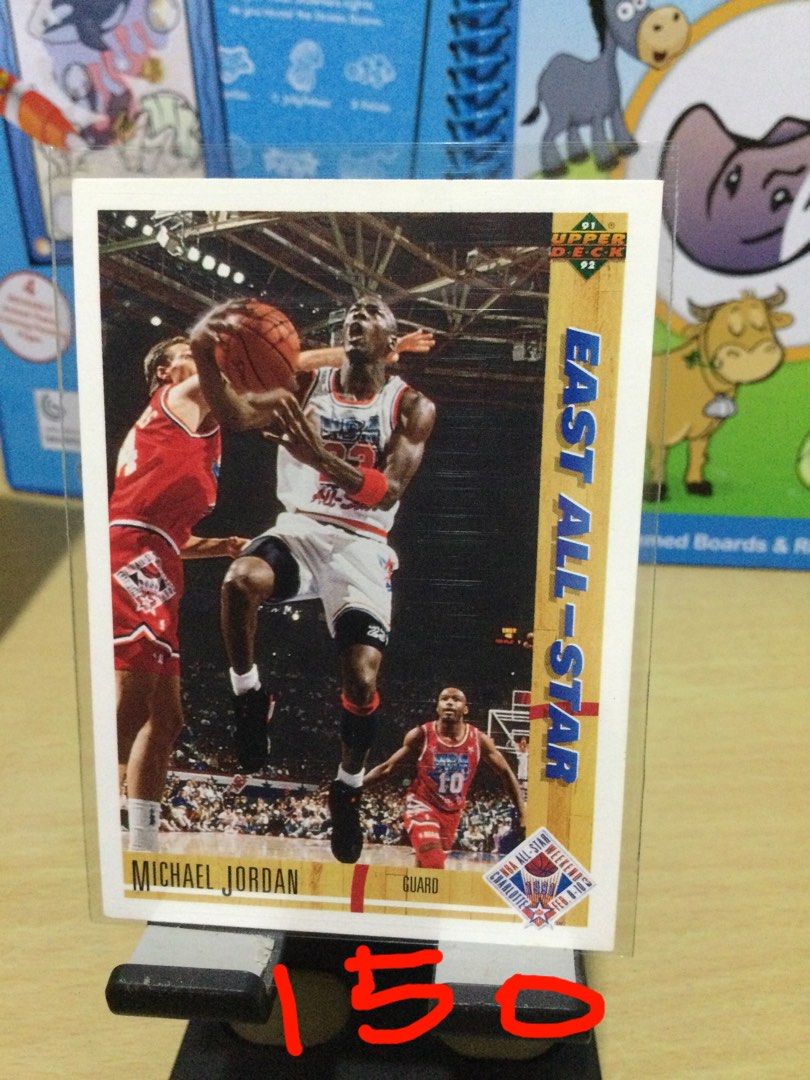 michael jordan nba cards price list