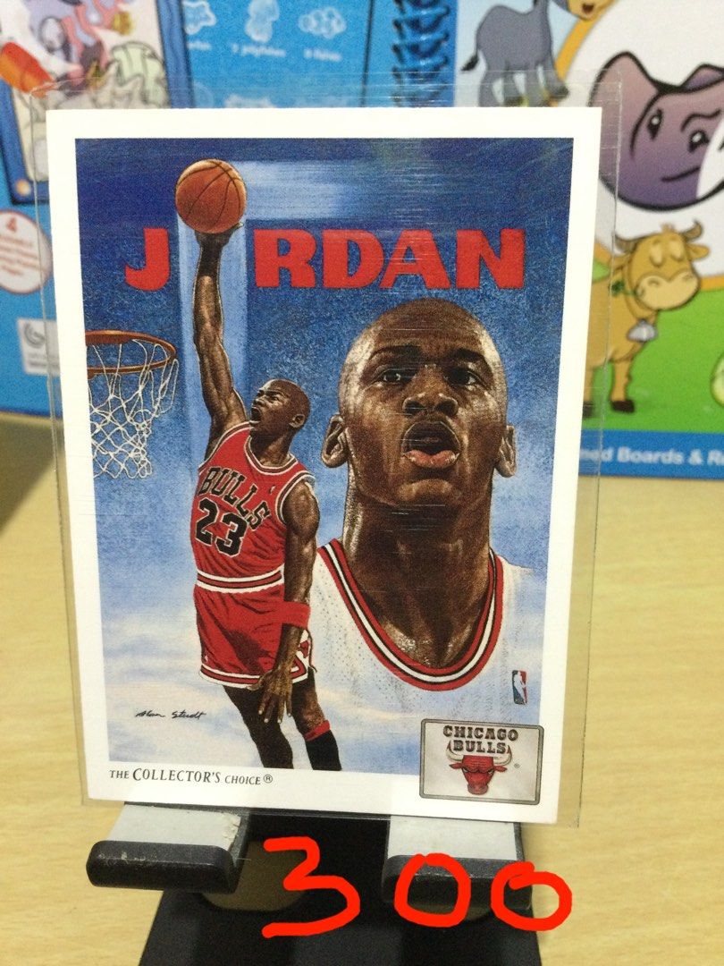 michael jordan nba hoops card