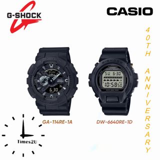 G-Shock (Digital & Analogue) Collection item 2