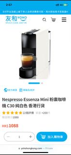 （分類：）位於 。 由 kcmart2021 提交（商品編號 1236654496，圖片 1）。簡介： 。