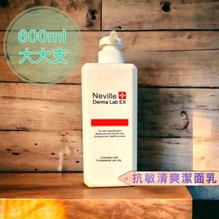 （分類：）位於 。 由 selling.plus 提交（商品編號 1236760606，圖片 1）。簡介： 。