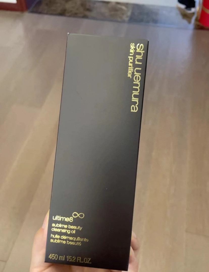 New shu uemura Skin Purifier Makeup Remover 450ml, Beauty & Personal ...