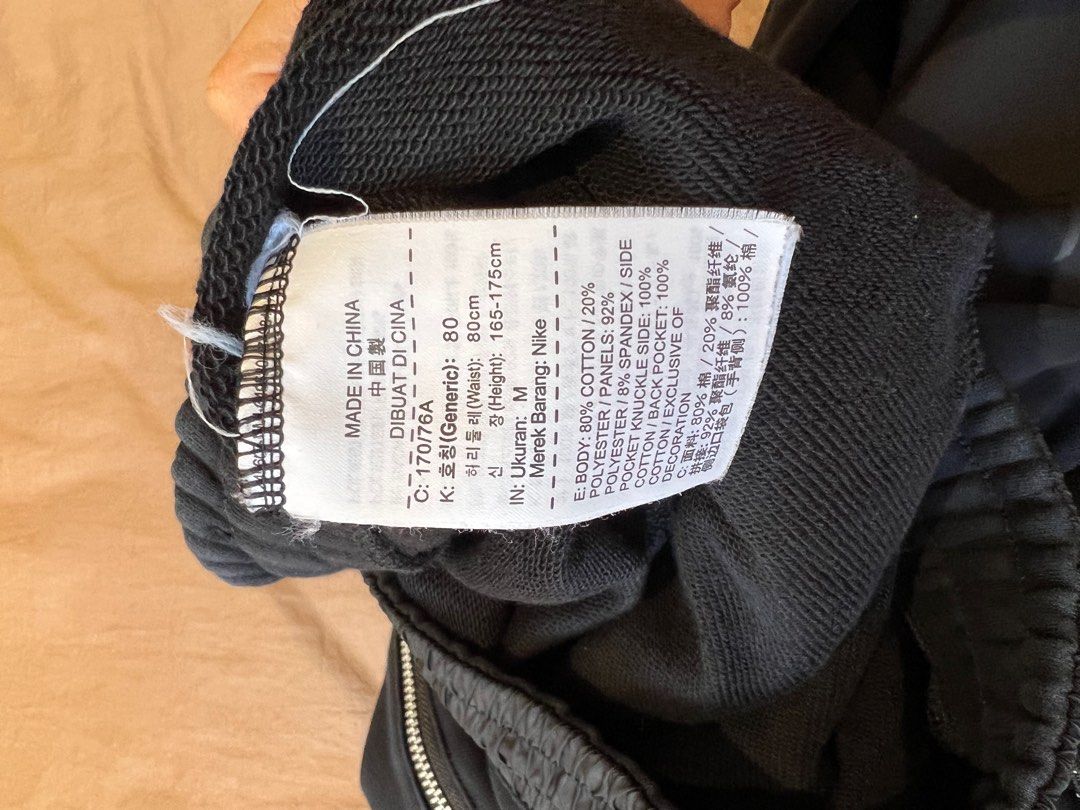 Nike Air Max Thicker Joggers M size Men s Fashion Bottoms