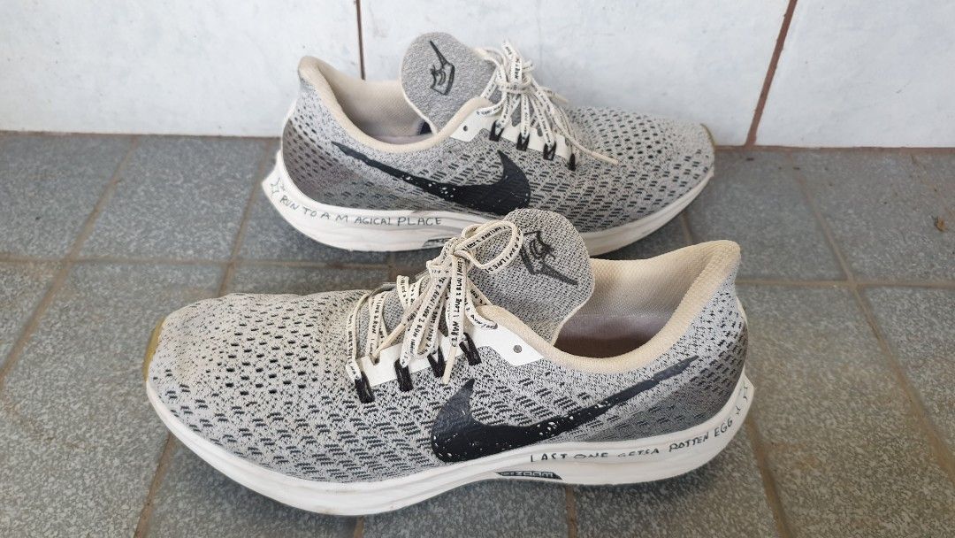 Nathan bell pegasus 35 shop