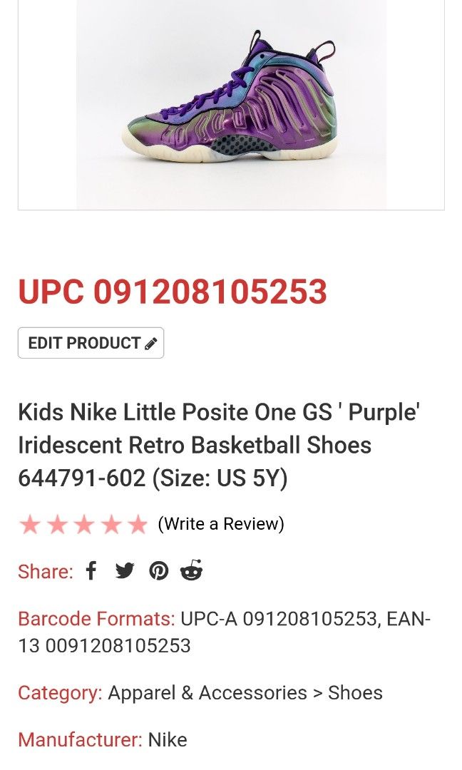Rush pink neptune blue foamposite sales