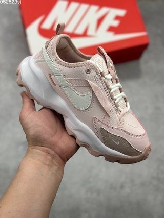 Buy old shop nike shoes