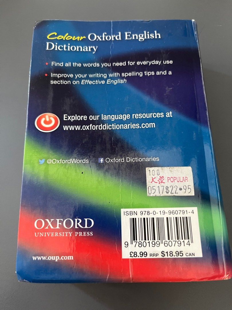 Oxford English Dictionary, Hobbies & Toys, Books & Magazines, Assessment Books on Carousell