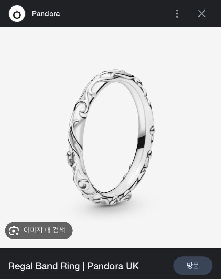 Pandora Regal Band Ring size 48