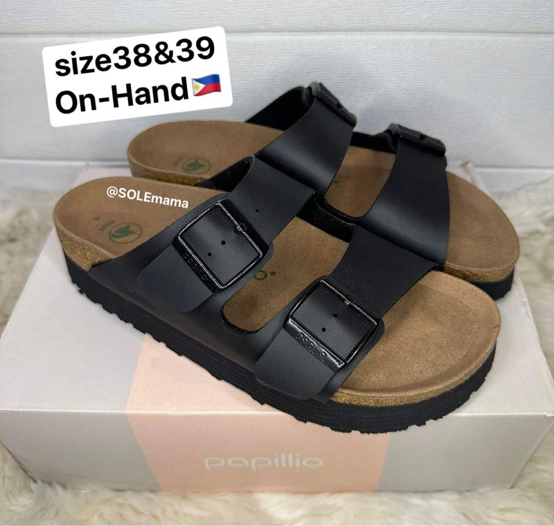 papillio arizona platform black