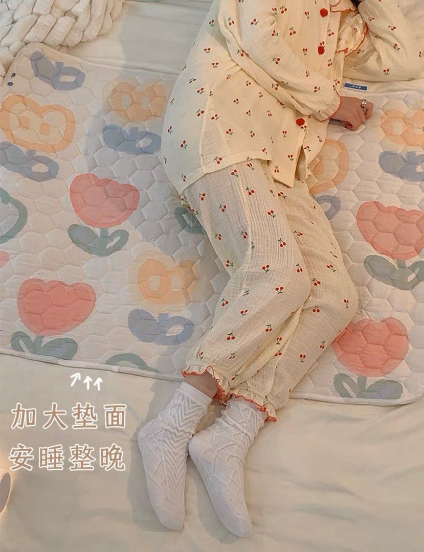 Period mat, Furniture & Home Living, Bedding & Towels on Carousell