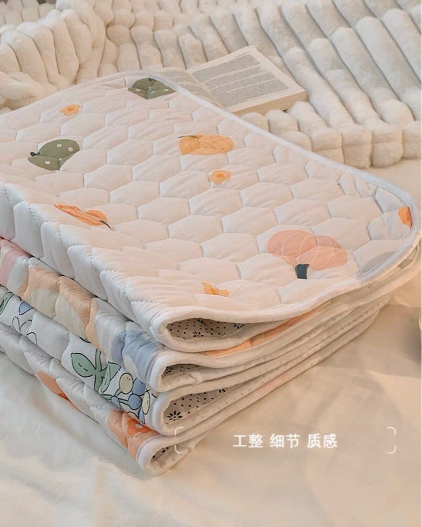 Period mat, Furniture & Home Living, Bedding & Towels on Carousell