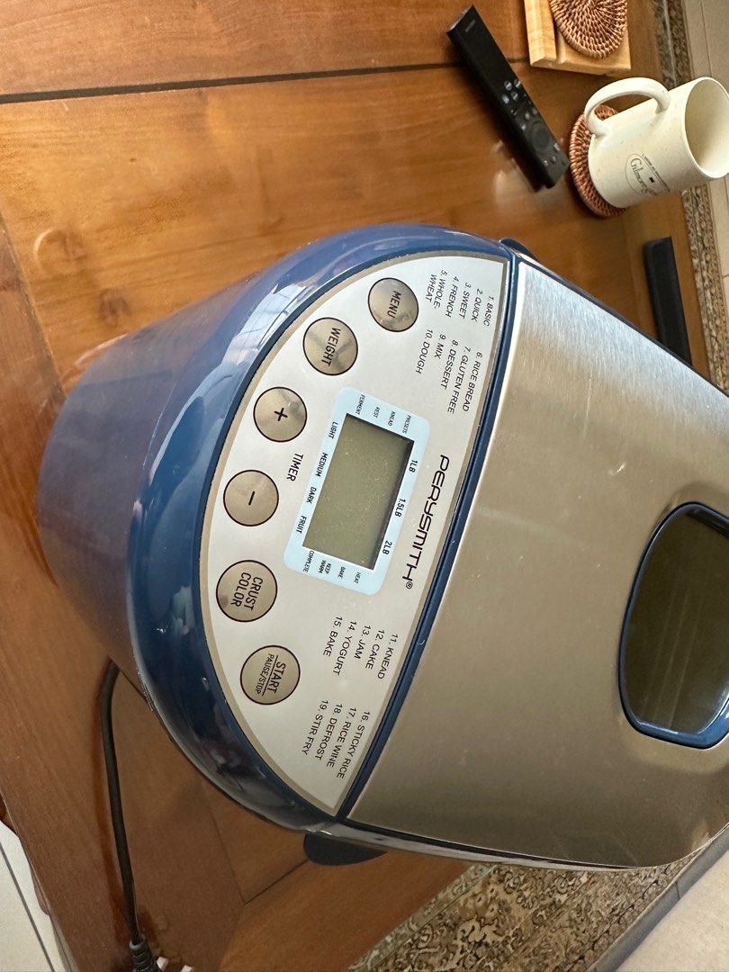 PerySmith Breadmaker (Category: Other Kitchen Appliances) located in Petaling Jaya. Submitted by ghlmm (Listing ID 1236699165, Image 2). Description: Used once only.