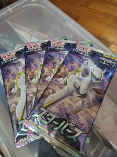 (Category: ) located in . Submitted by shiropi (Listing ID 1236630756, Image 1). Description: .