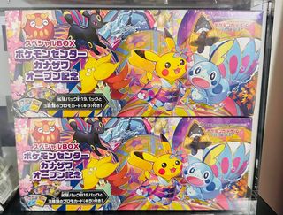 (Category: ) located in . Submitted by lucasl00 (Listing ID 1121931647, Image 1). Description: .