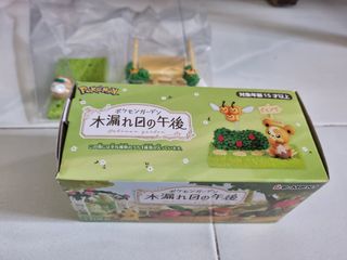 (Category: ) located in . Submitted by chunchun_maru (Listing ID 1236611335, Image 1). Description: .