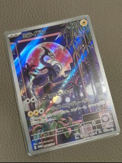(Category: ) located in . Submitted by chiaki88 (Listing ID 1236765820, Image 1). Description: .