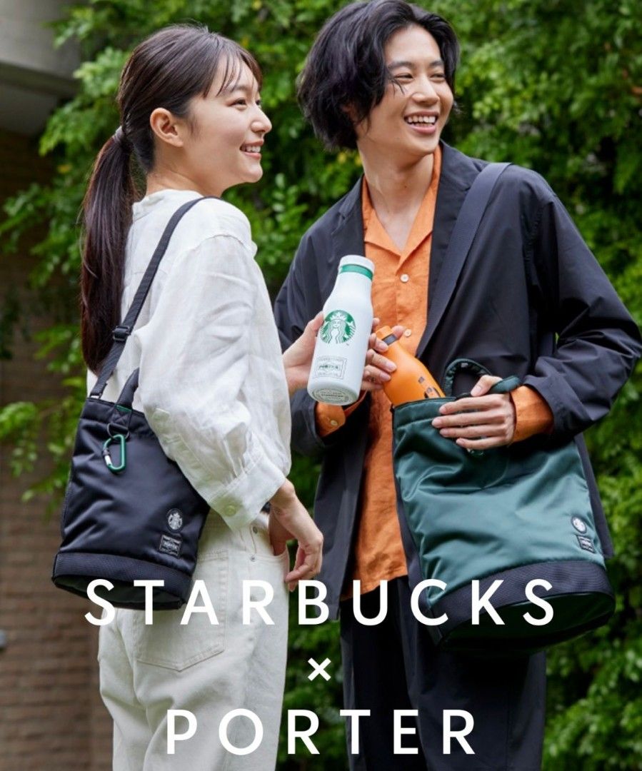 限定【🇯🇵Porter x Starbucks】Coffee Bean Shape Drum Bag, 名牌 ...