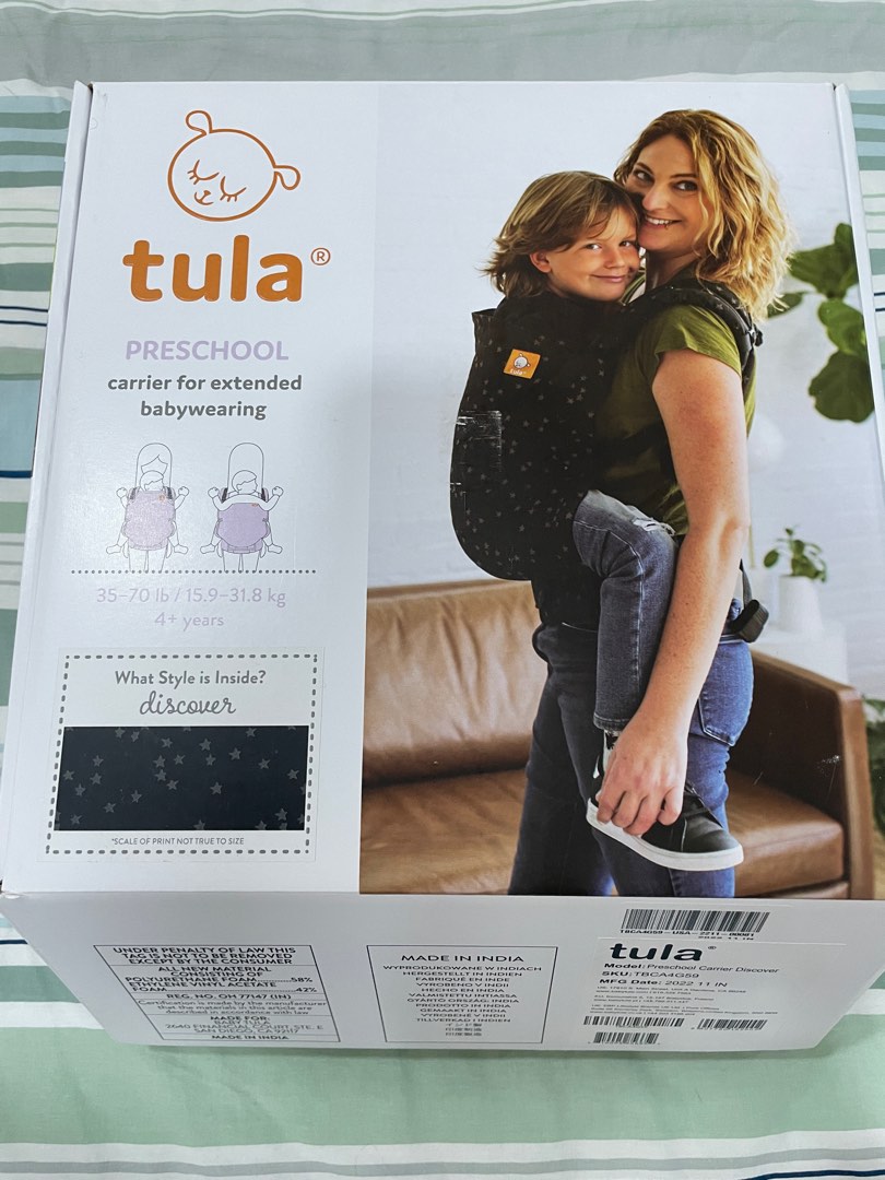 Tula for sales preschool