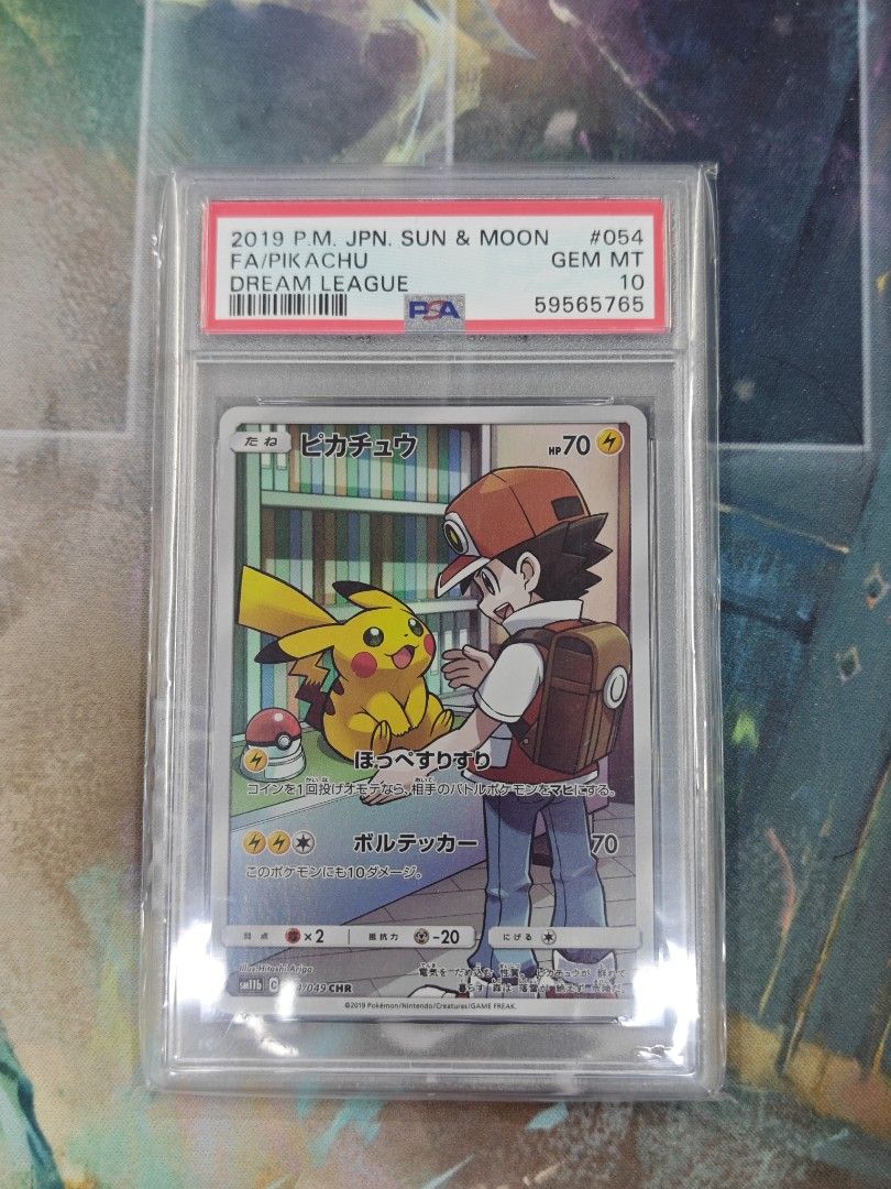 Psa 10 比卡超CHR Pikachu 價格浮動敬請留意, 興趣及遊戲, 玩具& 遊戲類- Carousell