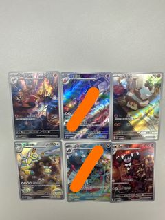（分類：）位於 。 由 pvdmll0102 提交（商品編號 1232911476，圖片 1）。簡介： 。