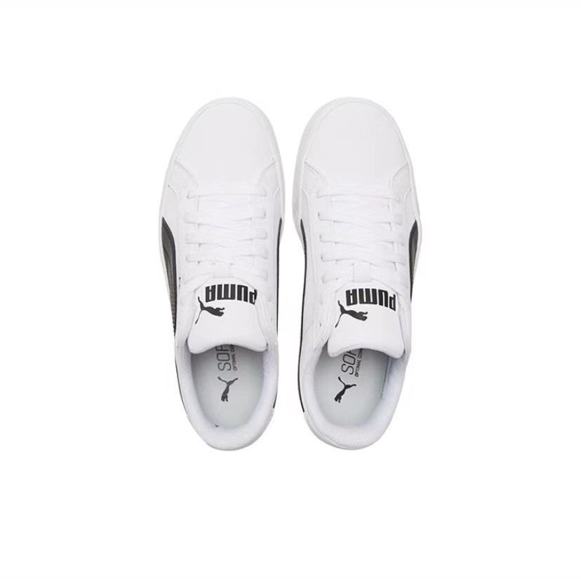 Puma smash discount vulc sneakers