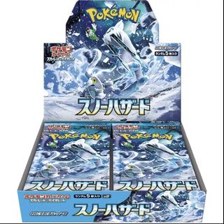 (Category: ) located in . Submitted by tcgmastertier (Listing ID 1236738369, Image 1). Description: .
